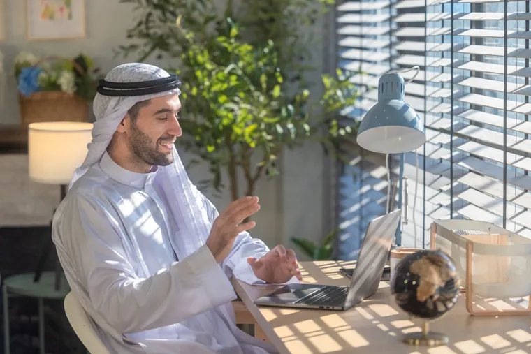 Enabling the UAE's Vision for Remote Work and Mobility with Accops' Digital Workspace
